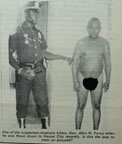 Click to supersize